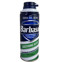 Заспокійлива крем-піна для гоління Barbasol Soothing Aloe Thick & Rich Shaving Cream 142g