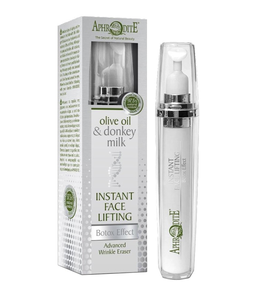 Сироватка з ефектом ботоксу омолоджувальна AphrOditE Instant Face Lifting Botox Effect