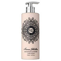Лосьйон для тіла Vivian Gray Aroma Selection Grapefruit & Vetiver Body Lotion