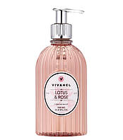 Рідке крем-мило Лотос і Троянда Vivian Gray Vivanel Lotus & Rose Cream Soap