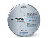 Брилліантин у воску для волосся Joanna Styling Effect Wax Brilliantine, фото 3