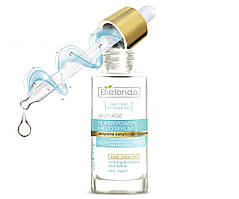 Активна зволожувальна сироватка з гіалуроновою кислотою Anti-Age Bielenda Pharm Skin Сlinic Professional