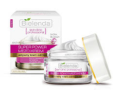 Активний омолоджуючий крем з ретинолом Anti-Age Bіelenda Pharm Skin Сlinic Рrofessional