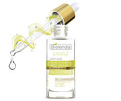 Активна відновлююча сироватка Anti-Age Bіelenda Pharm Skin Сlinic Рrofessional