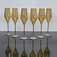 Набор бокалов для шампанского Rona Aram 220 мл янтарь 6508_220