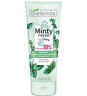 Препарат від сильних ороговений і трескающихся п'ят Bіelenda Minty Fresh Foot Care Preparation for severe