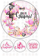 Вафельна картинка 8 березня (100320)