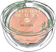 Рум'яна Bell Natural Beauty Blush