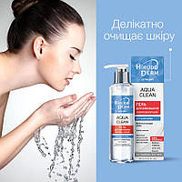 Extra-Dry AQUA CLEAN увлажняющий гель для умывания из серии Hirudo Derm , 180мл.