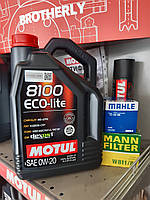 Моторное масло MOTUL / 8100 Eco-lite 0W20 / 5 л