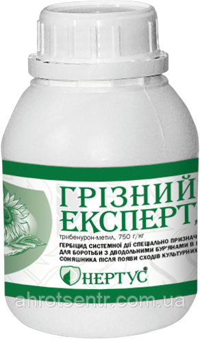 Гербіцид Грізний Експерт 250 г Нертус Угорщина