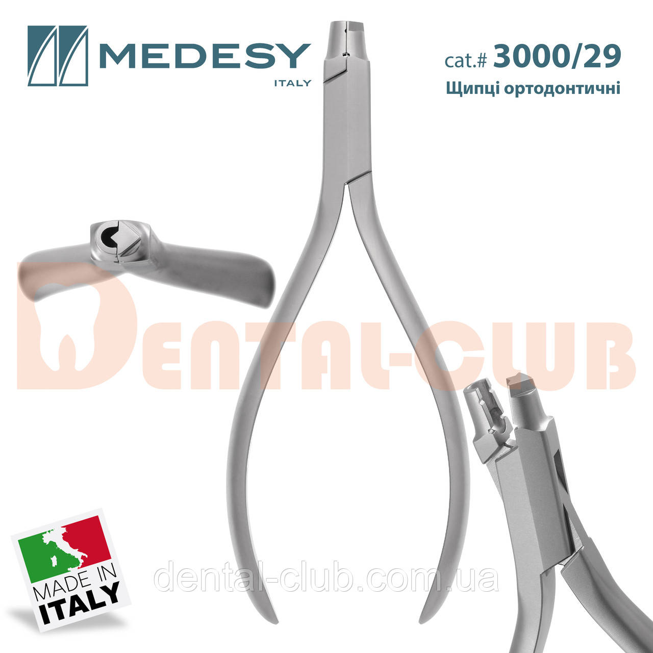 Щипці ортодонтичні Schwarz (Щипці Щварца), довжина інструменту 125 мм, ø max 0,7 mm / .028", Medesy 3000/29, фото 1