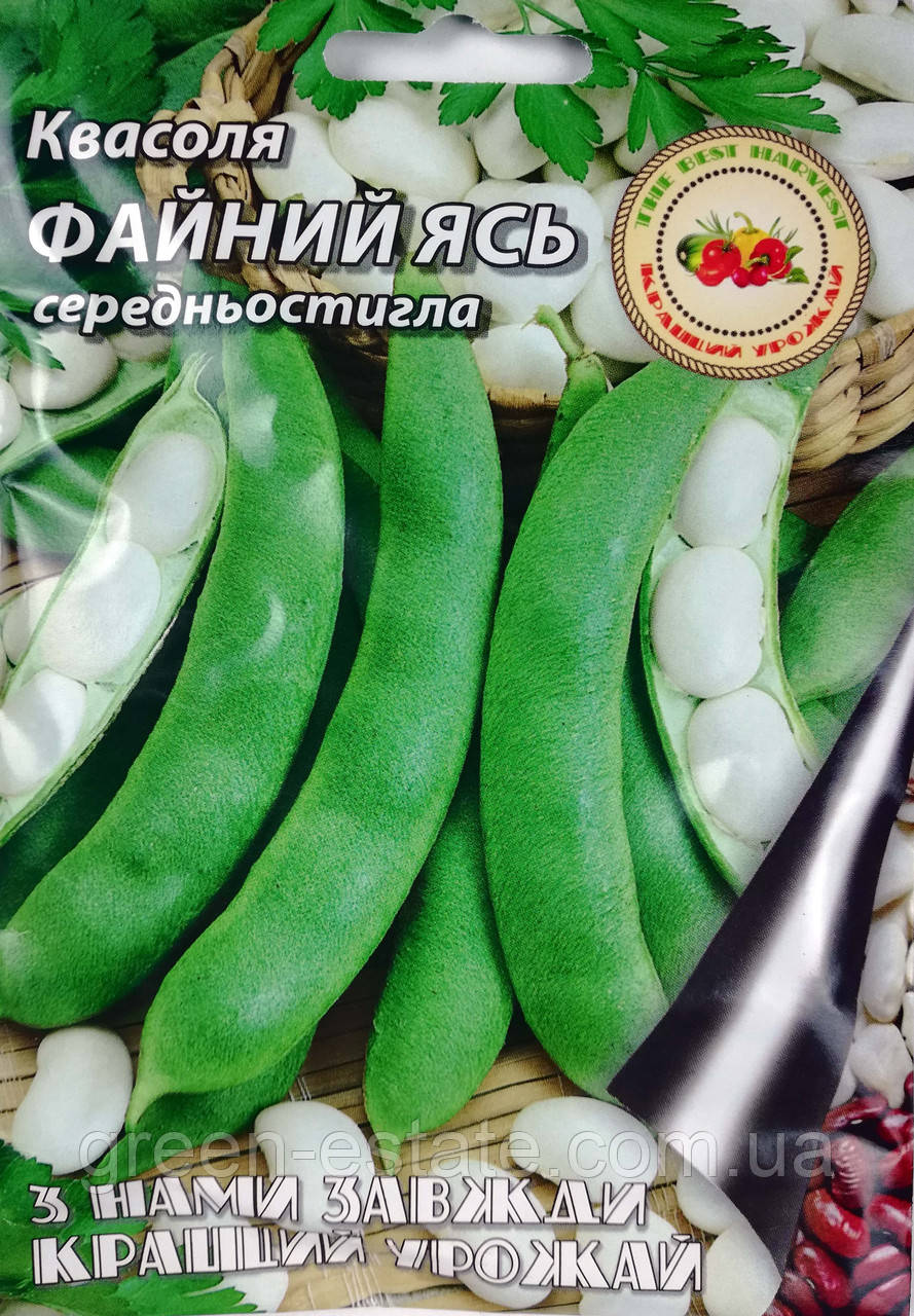 Квасоля Файний Ясь 20 г.