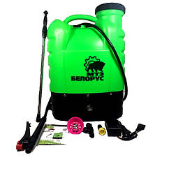 Акумуляторний обприскувач Белорус МТЗ АО-16/3