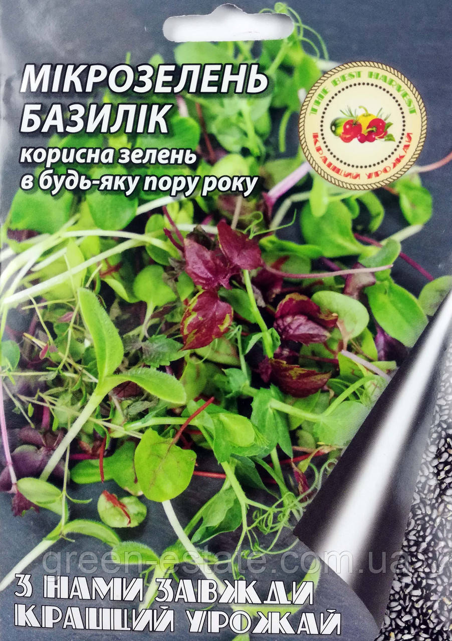 Мікрозелень базилік 5 г.