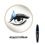 Водостійка Туш з ефектом накладних вій False lash effect Max Factor Waterproof, фото 4