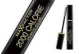 Об'ємна туш для вій Max Factor 2000 Calorie Dramatic Volume Mascara Black, фото 3