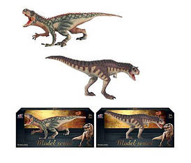 Набір динозаврів Q 9899-V52 коробці