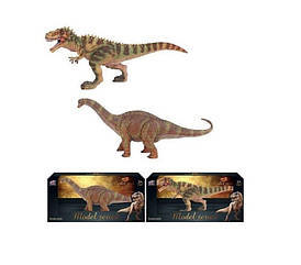 Набір динозаврів Q 9899-V53 коробці