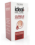 Гель для видалення і догляду за кутикулою з алое Ingrid Cosmetics Cuticle Remover Gel, фото 7