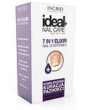 Концентрований лікувальний еліксир для нігтів 7в1 Ingrid Cosmetics 7 in1 Elixir Nail Conditioner, фото 3