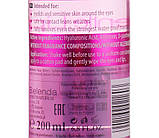 Ніжна рідина для очищення очей і губ Bielenda Professional Gentle Lip & Eye Make-up Remover, фото 3