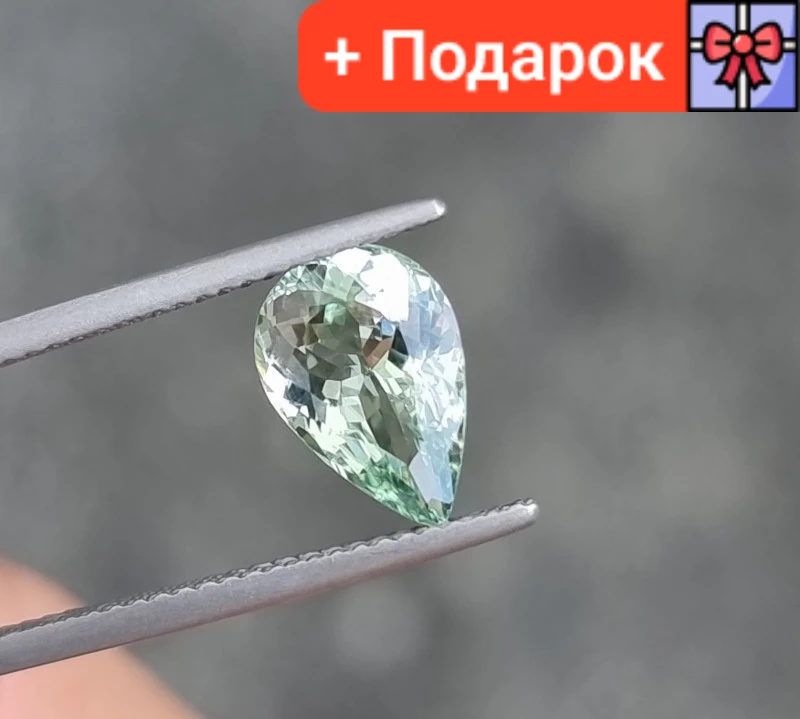 Натуральний Турмалін зеленого кольору 1.96 ct 10.5 x 7.1 x 4.65mm