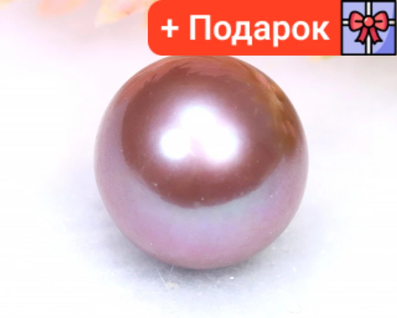 Натуральний Перловий Південний Моря 11.3 mm 10.63 ct