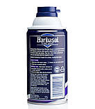 Екстра зволожуючий крем для гоління Barbasol Extra Moisturizing with Vitamin E Thick & Rich Shaving Cream 283g, фото 3