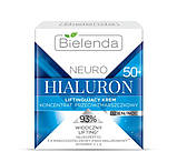 Крем концентрат против морщин 50+ Bielenda Neuro Hialuron Lifting Anti-wrinkle Cream-concentrate 50+, фото 3