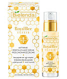 Активно відновлююча сироватка проти зморшок Bіelenda Royal Bee Elixir, фото 3