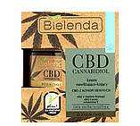 Зволожувальний крем для обличчя Bielenda CBD Cannabidiol Moisturizing&Soothing Face Cream, фото 3