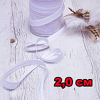 Бейка косая окантовочная ХБ + полиэстер / цвет белый / ширина 2,0 см / заказ от 1 м