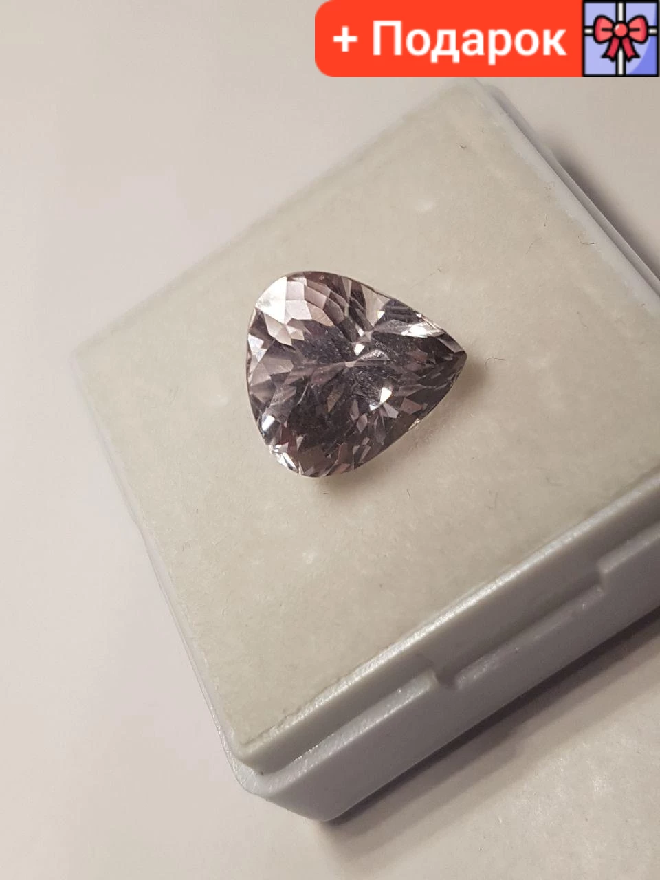 Натуральний Кунціт (Сподумен) 4.75 Сt. 10.58×9.84×8.30 мм