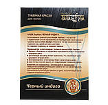 "Чорний індиго" Трав'яна фарба для волосся Aasha Herbals, фото 3