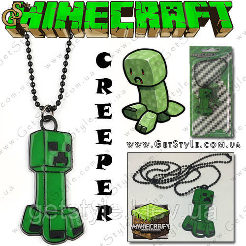 Підвіска на шию Minecraft - "Creeper"