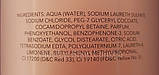 Гель для душу і ванни Vivian Gray Aroma Selection Lotus & Rose Bath & Shower Gel, фото 3