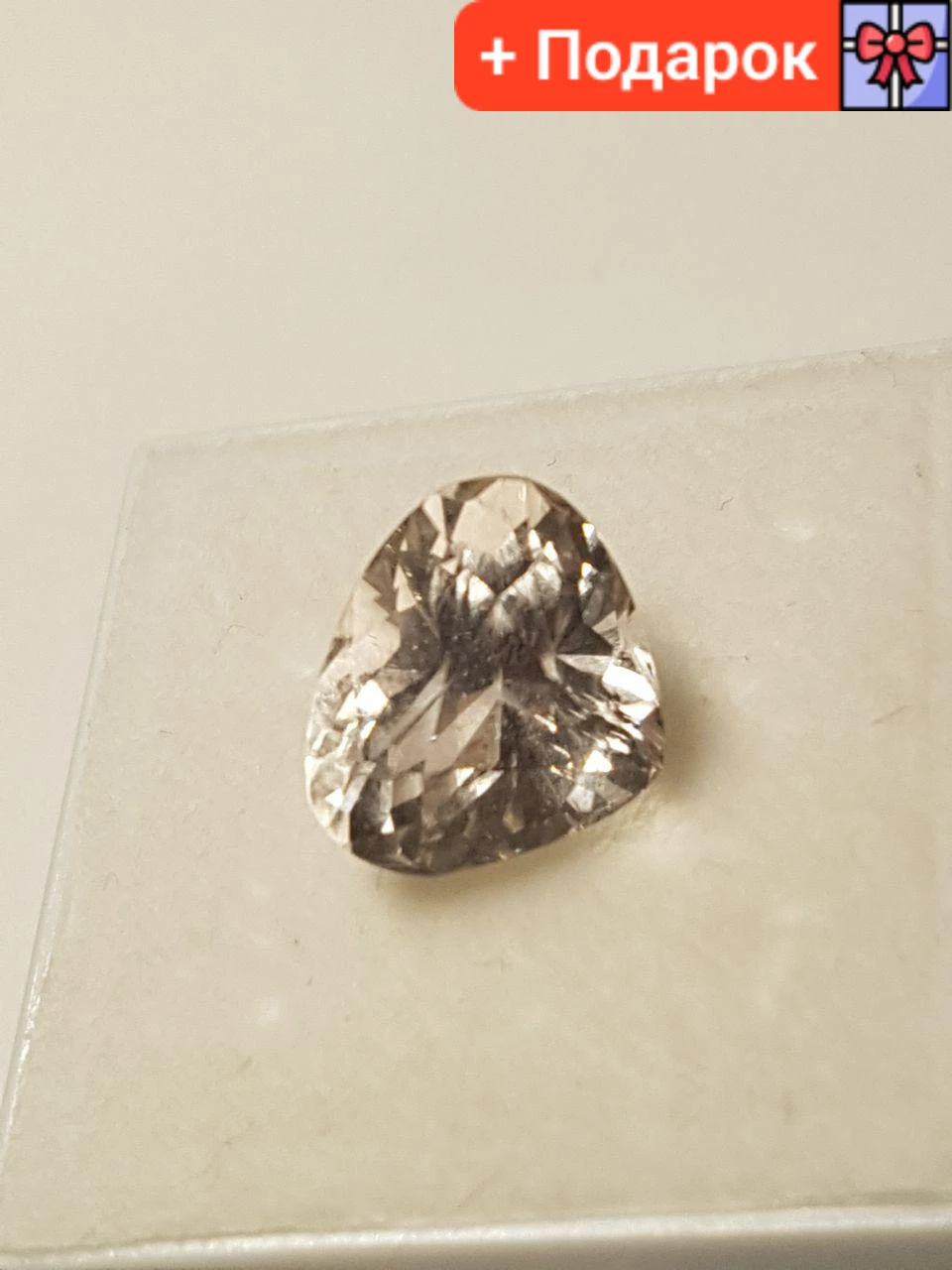 Натуральний Кунціт (Сподумен) 4.85Сt. 9.65×11.06×7.98 мм