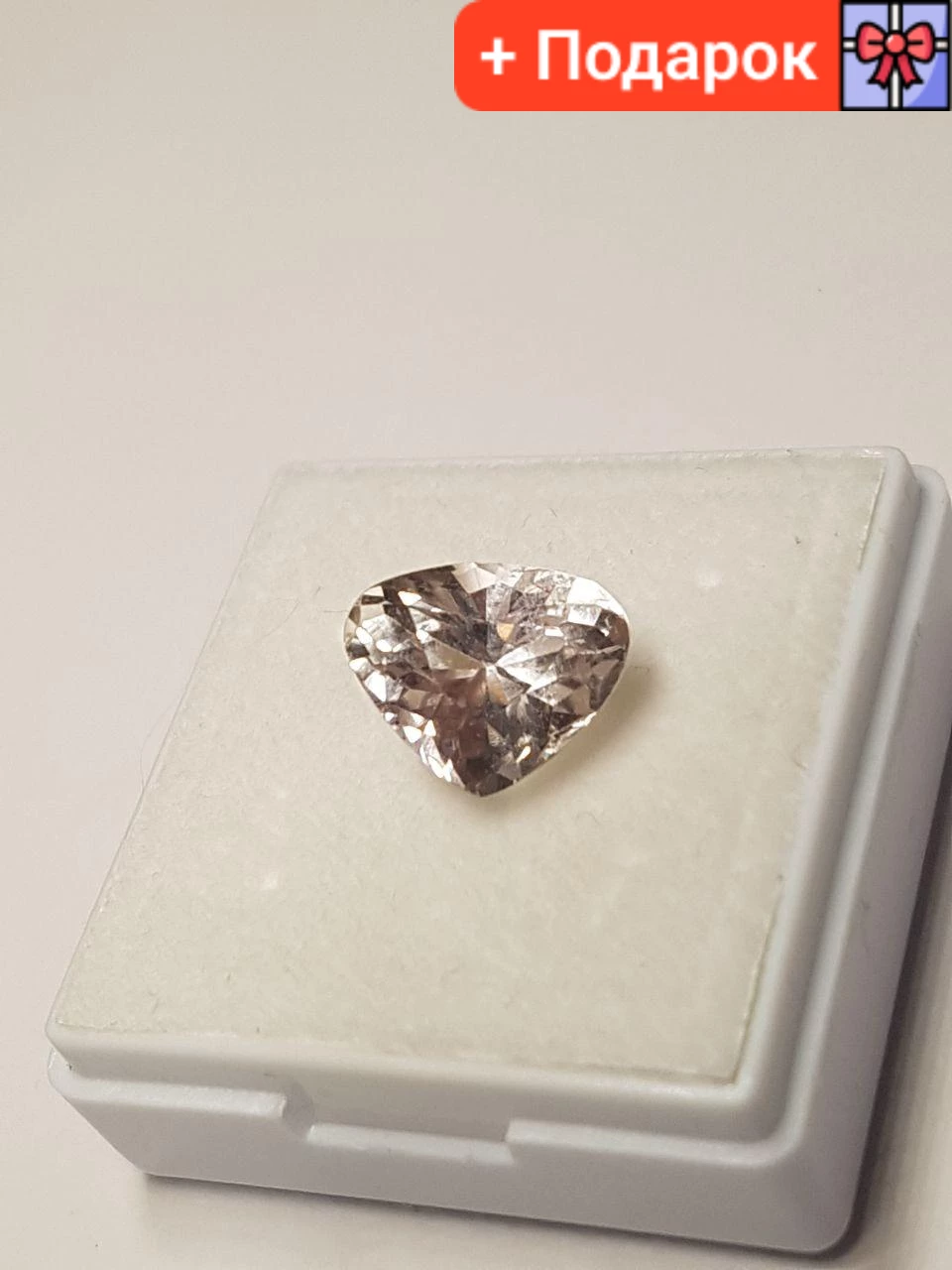 Натуральний Кунціт (Сподумен) 2.75 Сt. 8.50×9.27×6.05 мм