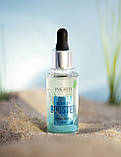 Зволожувальний засіб для обличчя з алое Ingrid Make Up Cosmetics Booster Moisturizing Aloe, фото 3