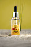 Енергетичний бустер для особи Ingrid Make Up Cosmetics Booster Energising Citrus, фото 5