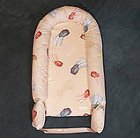 Пір'я на бежевому Кокон гніздечко для новонароджених зі знімним чохлом і матрацом Kuzya Production, фото 5