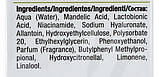 Активна відновлююча сироватка Anti-Age Bіelenda Pharm Skin Сlinic Рrofessional, фото 3
