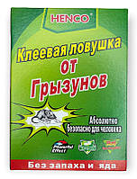 Липкий будиночок (липучка) МАЛЕНЬКА книжка від гризунів і комах 240*165 мм, Henco