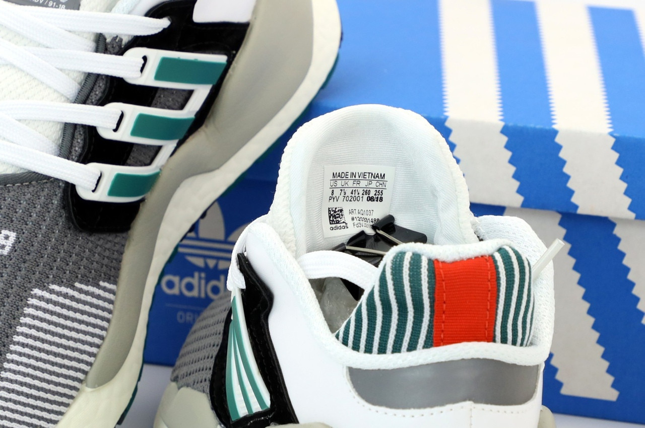 Adidas eqt support fr hotsell