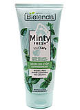 Крем-актерспірант для свіжості та гладкості ніг Bielenda Minty Fresh Foot Care Refreshing&Soothing foot, фото 2