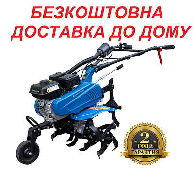 Бензиновый мотоблок 7 л.с | Сравнить цены и купить на Prom.ua