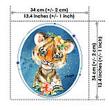 Набір сатинових панелей для дітей Тварини сафарі, фото 8