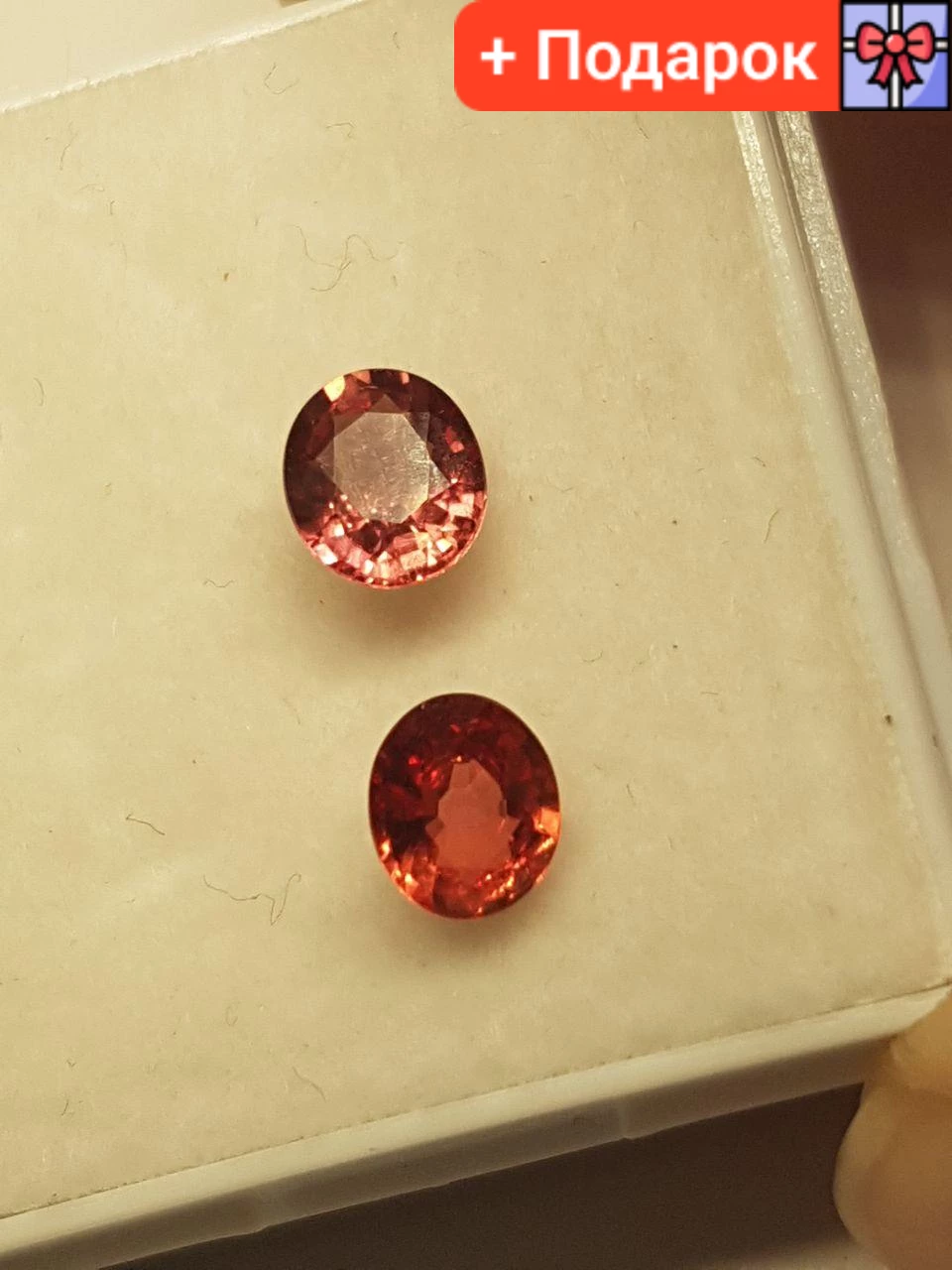 Сапфір Натуральна пара овал вагою 1.15 ct 4.74 x 5.52 x 2.25 mm