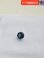 Натуральный Сапфир 0,225 Ct. 3,5 x 3,5 x 2,8 mm